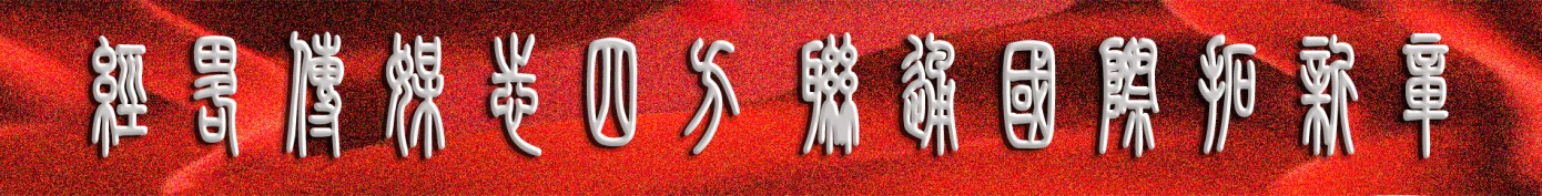 广告1