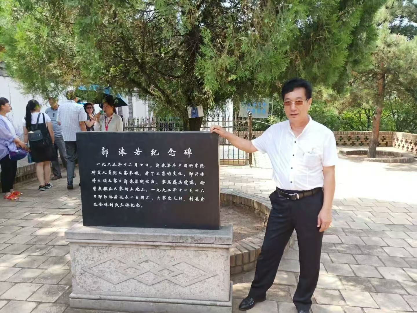 付总.jpg