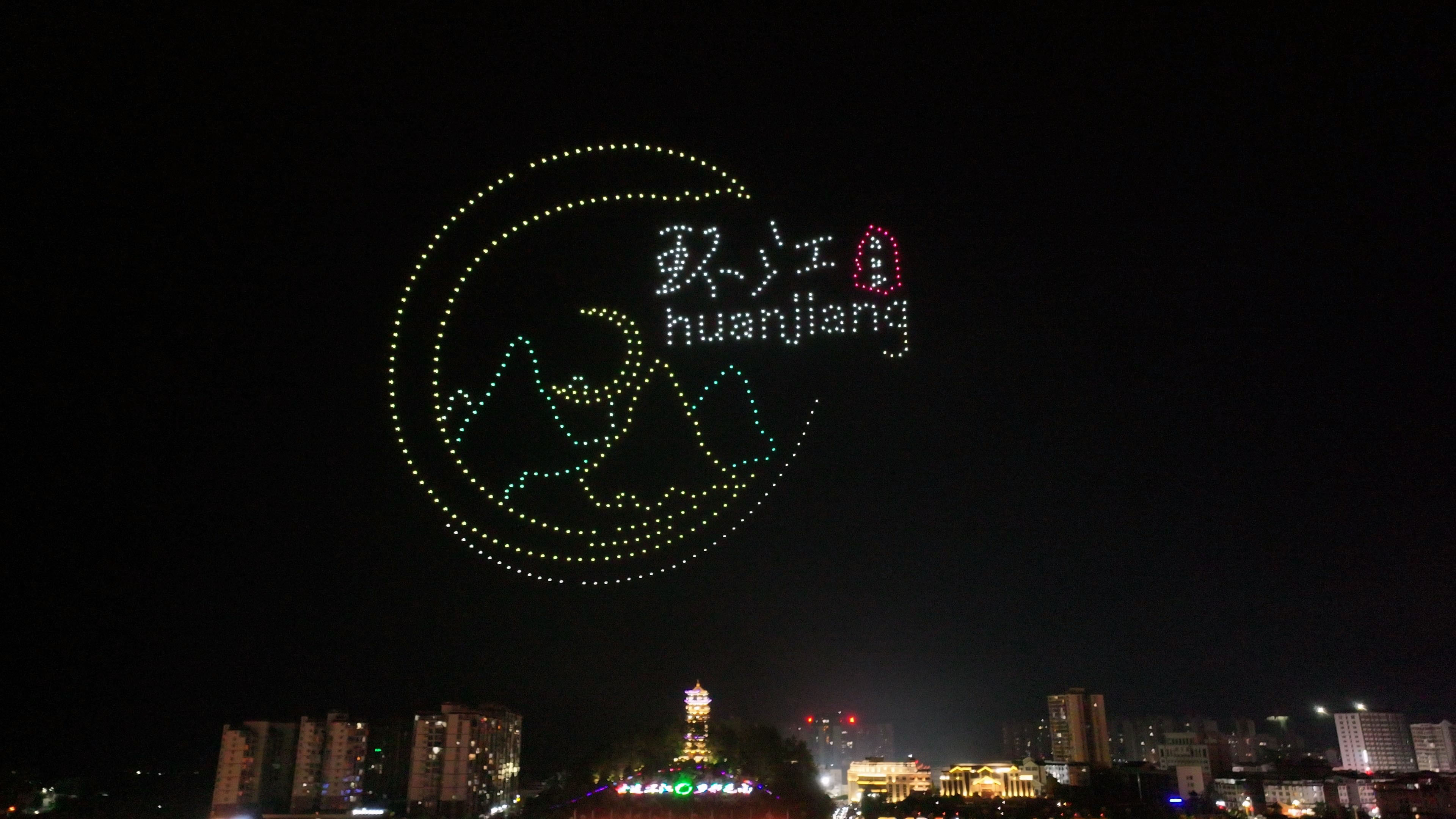 1755224878995641.jpg 11.jpg
