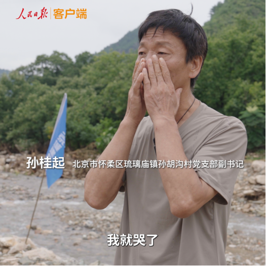 1755479636359520.png 4.png
