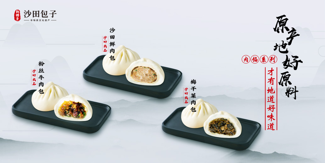 美食.jpg