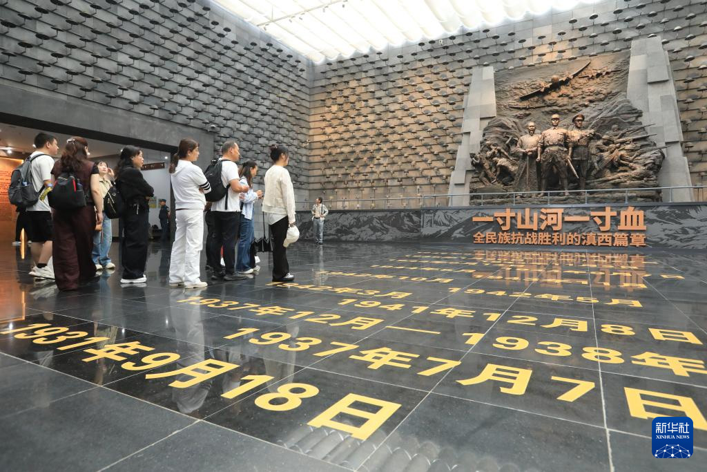 5.1.jpg