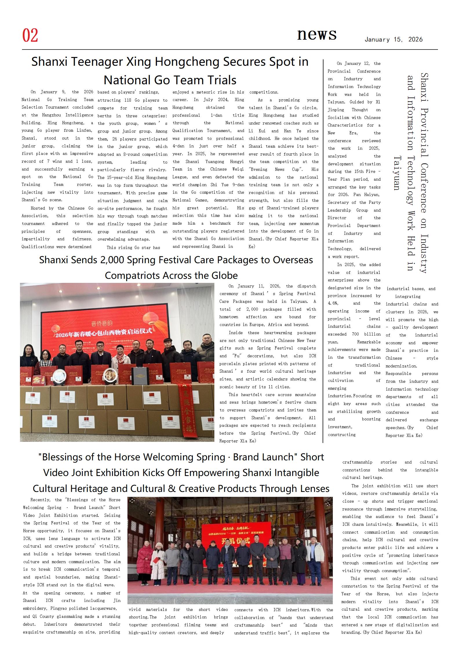 英文版第二版.jpg