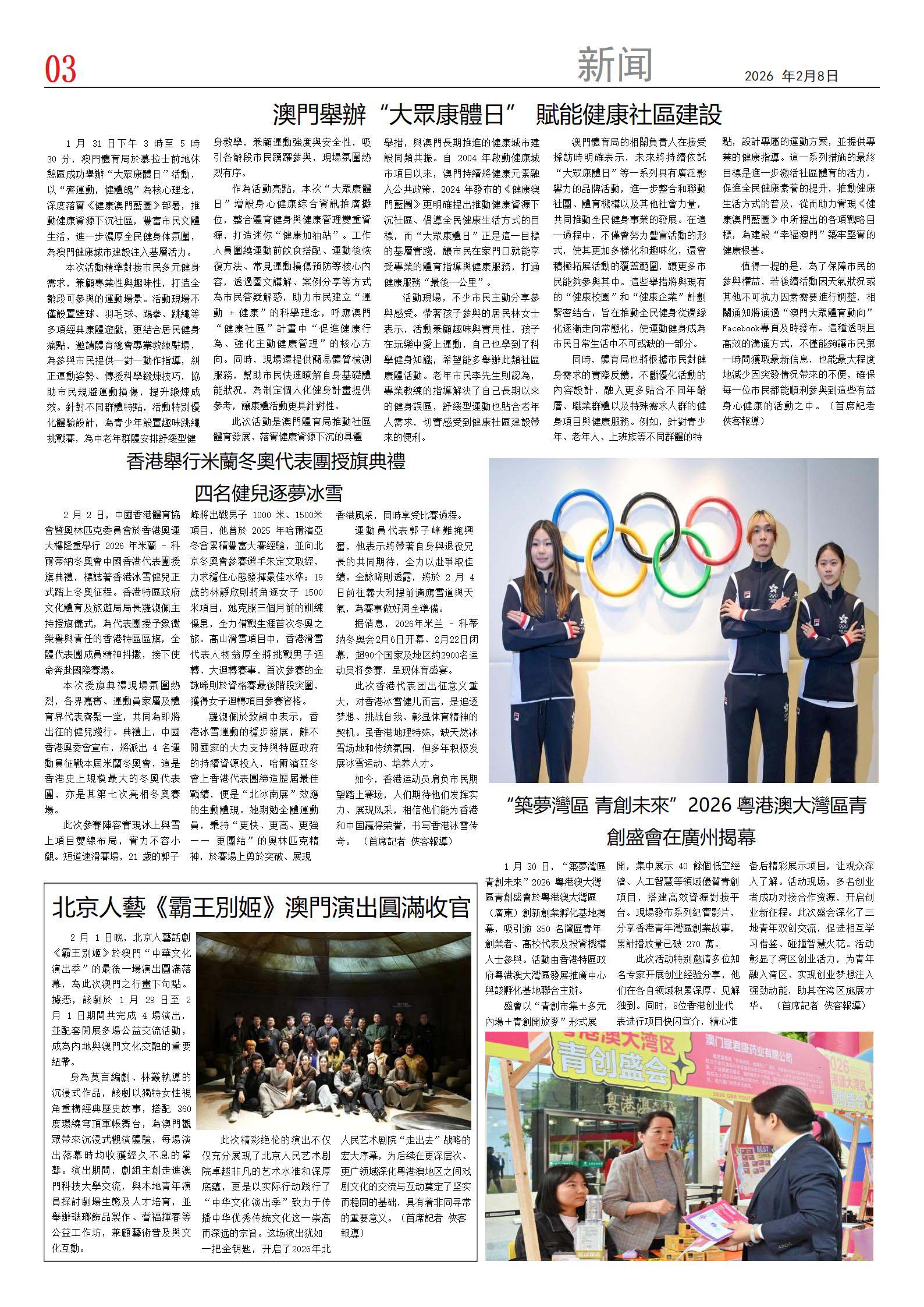 中文版第三版.1.jpg